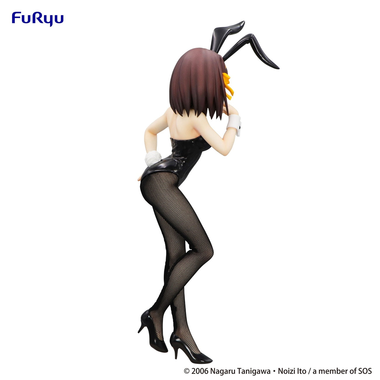 Image produit La Mélancolie de Haruhi Suzumiya - Figurine Haruhi Suzumiya BiCute Bunnies