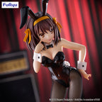 Image produit La Mélancolie de Haruhi Suzumiya - Figurine Haruhi Suzumiya BiCute Bunnies