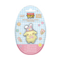 Image produit Figurine Pompompurin Funko Pocket Pop Egg - Sanrio