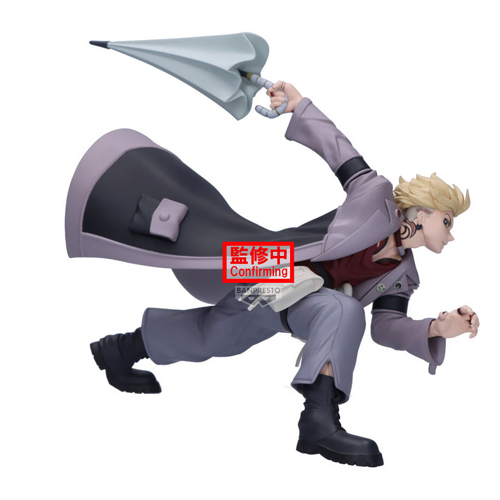 Image produit Gachiakuta - Figurine Enjin Vibration Stars