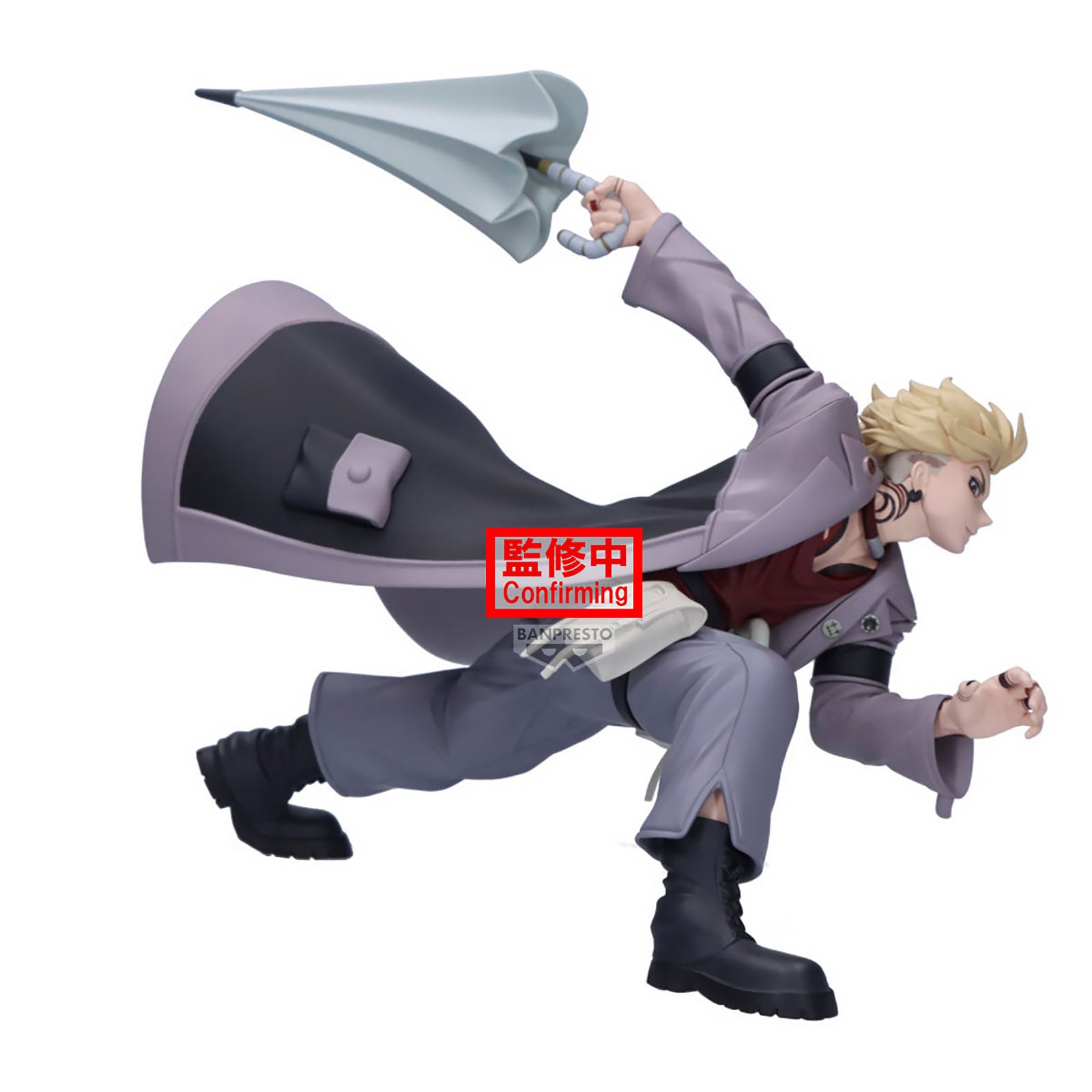 Image produit Gachiakuta - Figurine Enjin Vibration Stars
