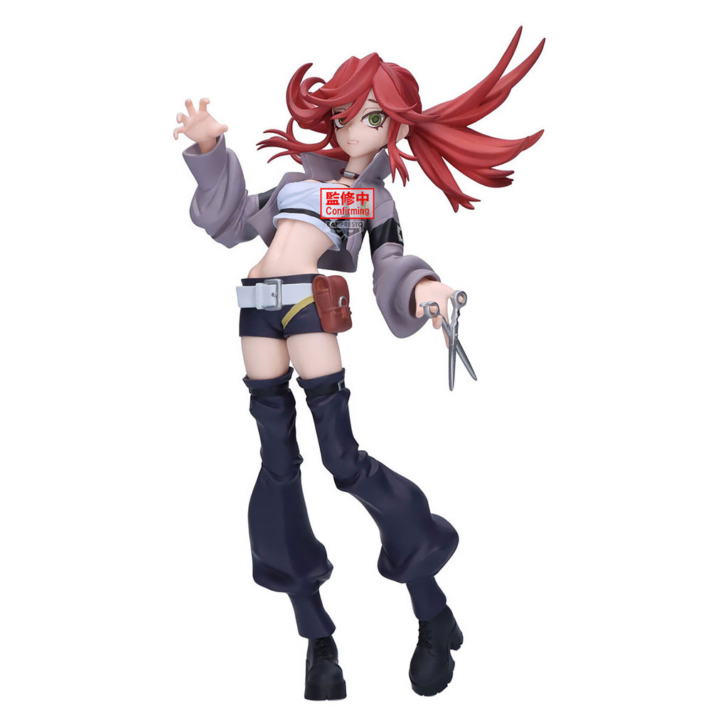 Image produit Gachiakuta - Figurine Riyo Vibration Stars