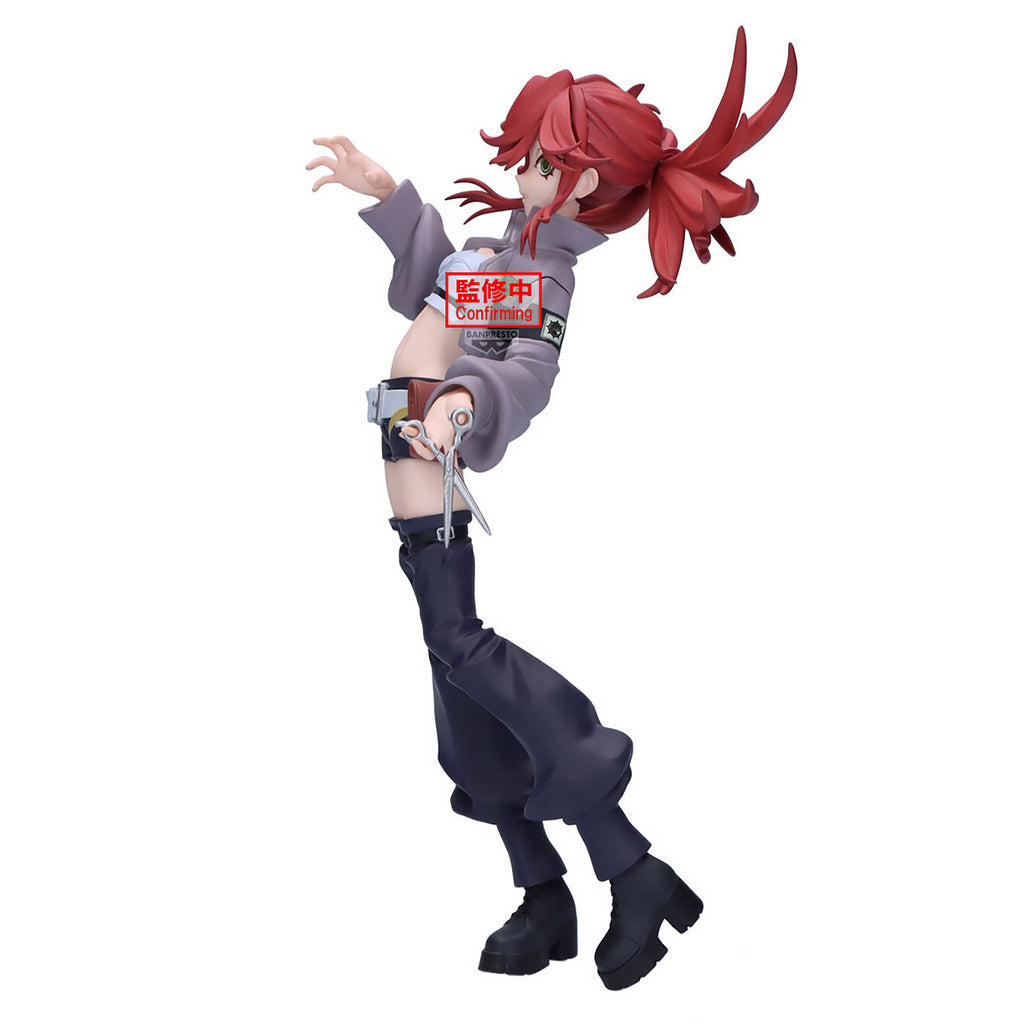 Image produit Gachiakuta - Figurine Riyo Vibration Stars