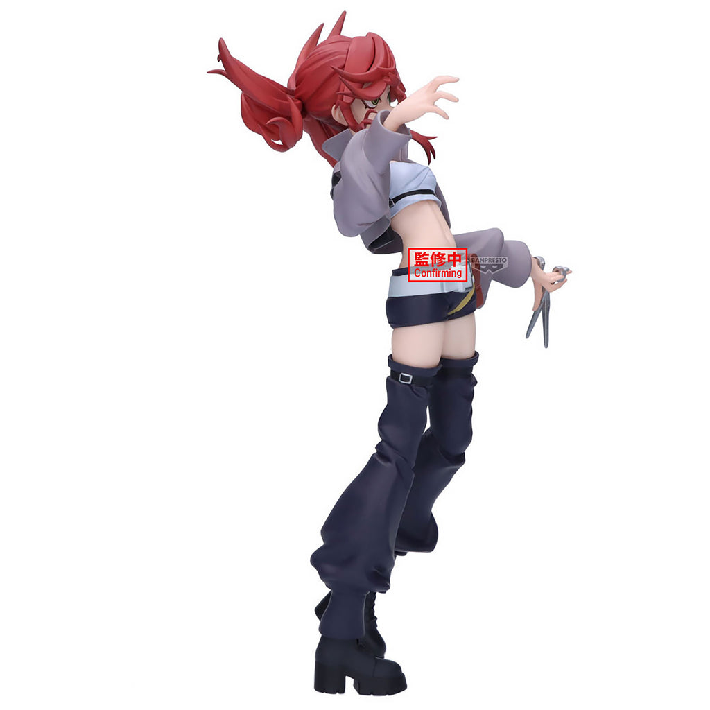 Image produit Gachiakuta - Figurine Riyo Vibration Stars