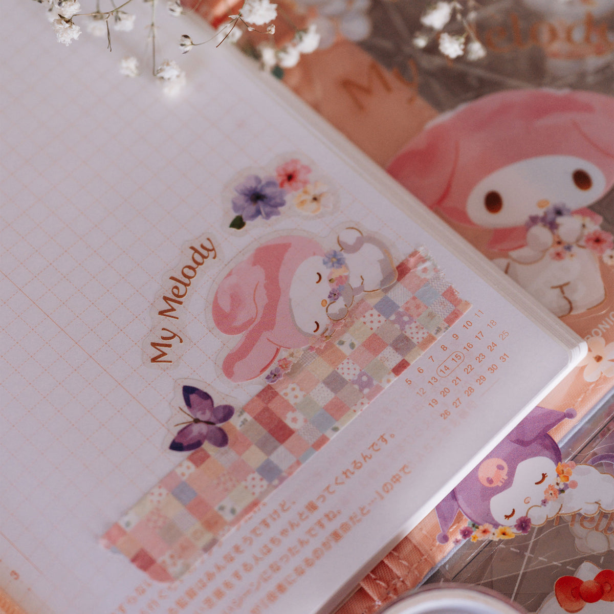 Image produit Hello Kitty & Friends Set d’autocollants Pastel Vivid