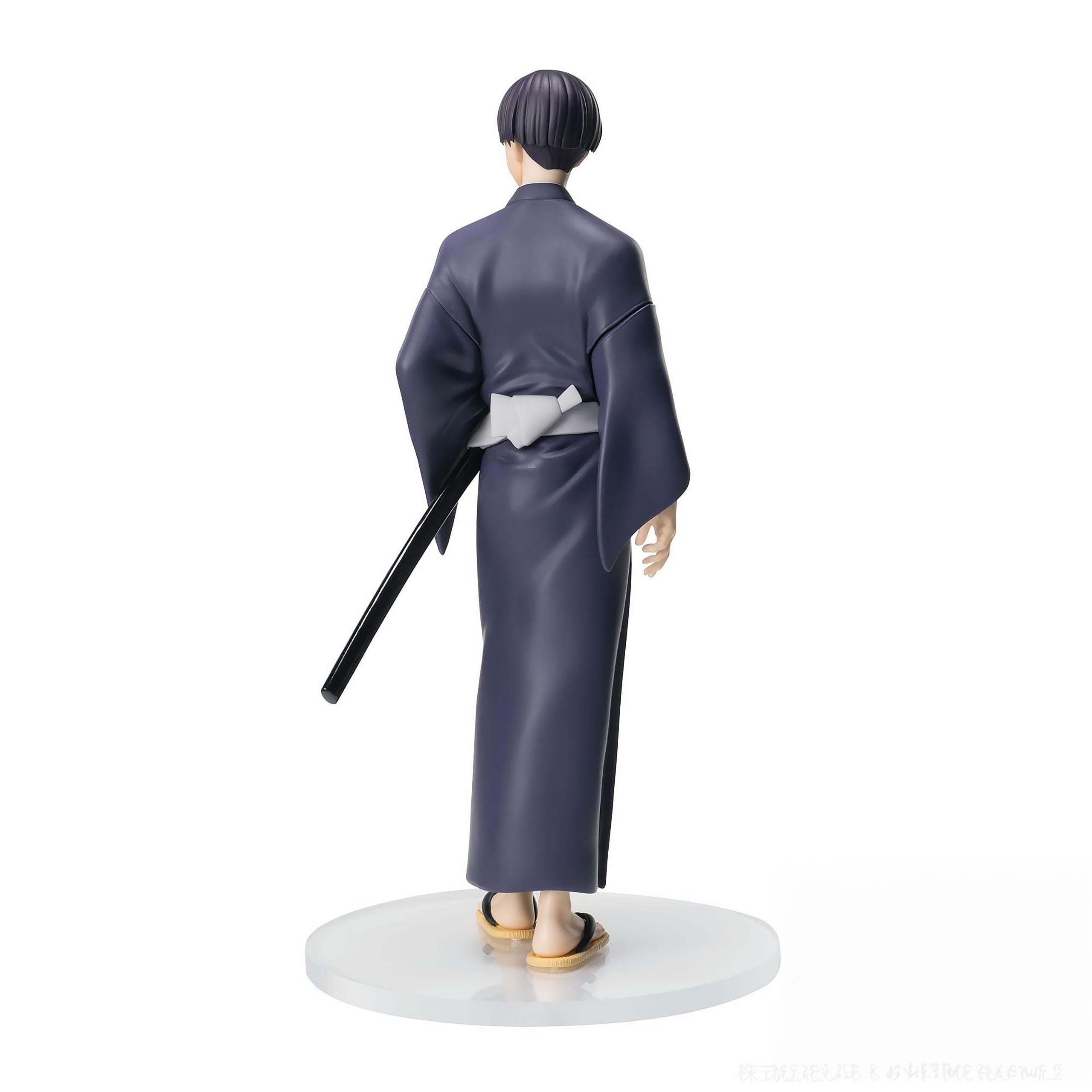 Image produit Kaiju No. 8 - Figurine Soshiro Hoshina Version Yukata
