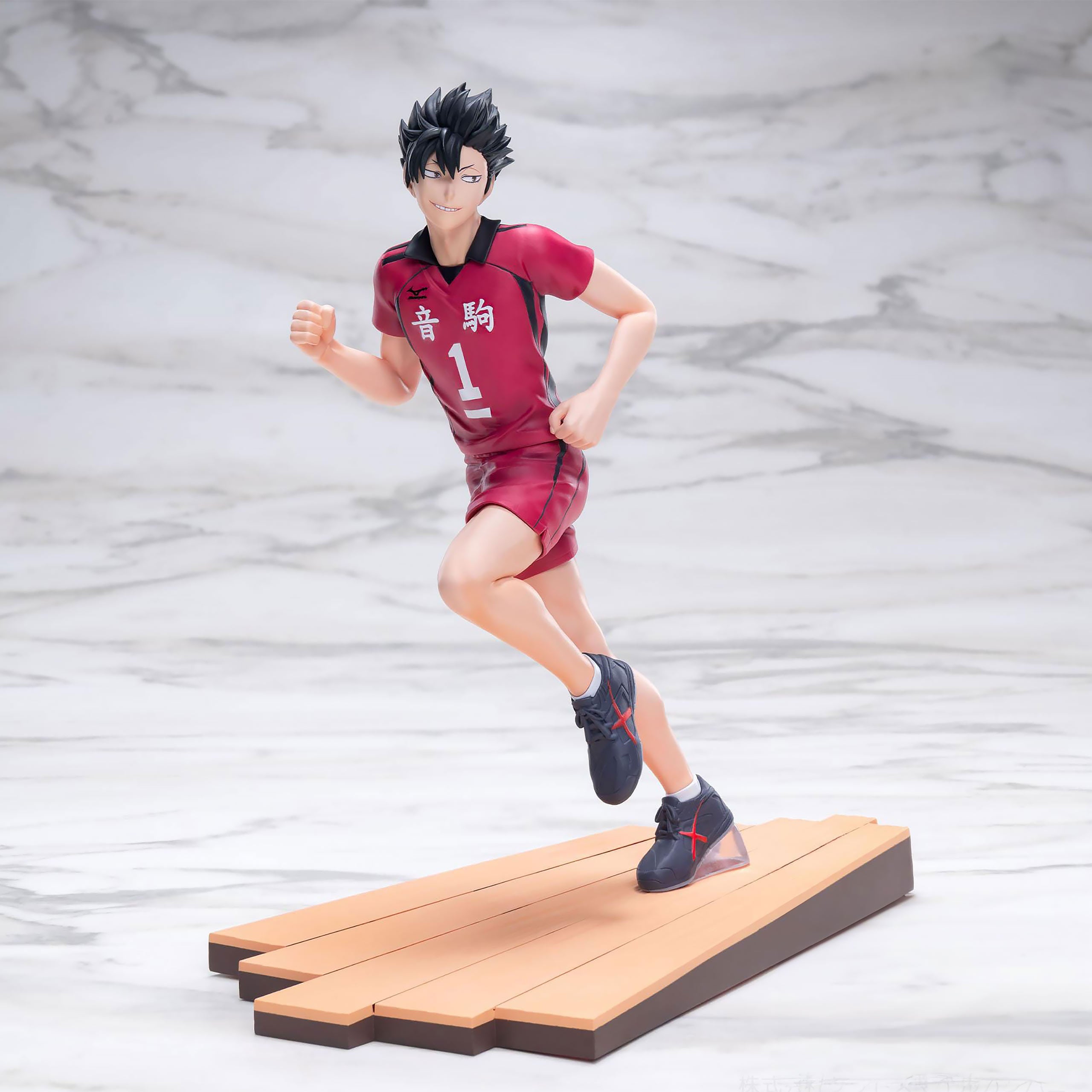Image produit Figurine Tetsuro Kuroo - Haikyu!!