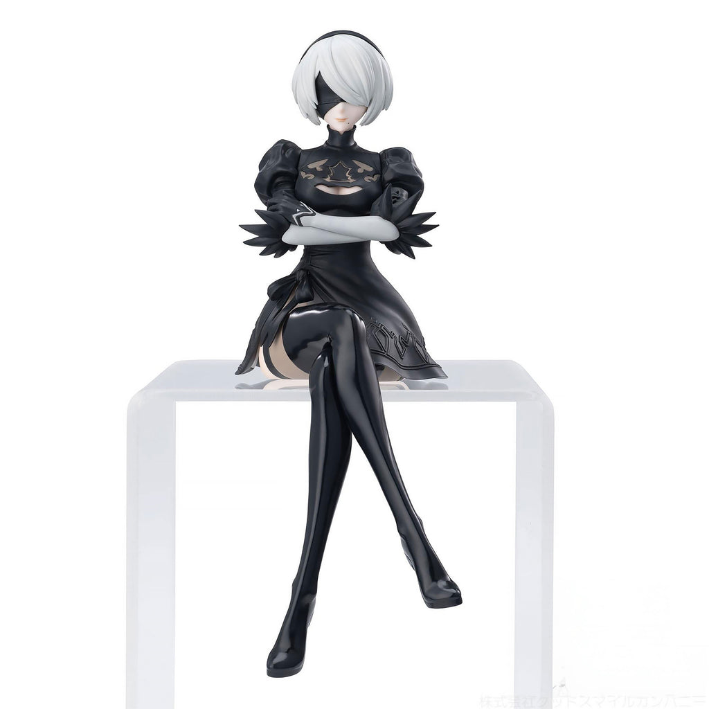 Image produit NieR:Automata - 2B Ver1.1a PM Perching Figurine