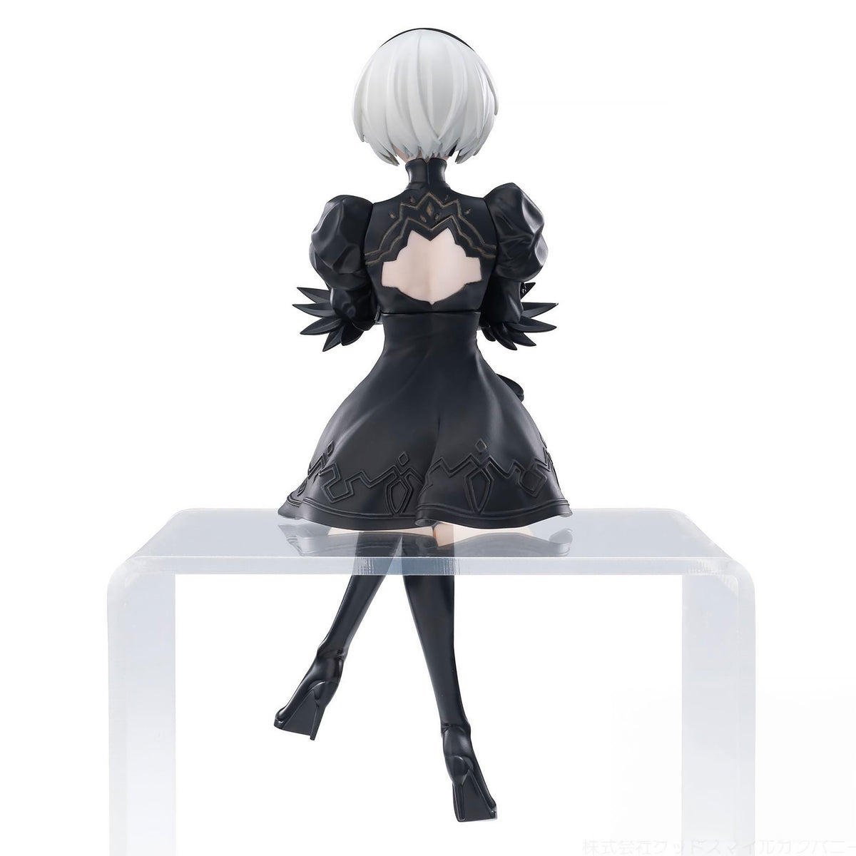 Image produit NieR:Automata - 2B Ver1.1a PM Perching Figurine