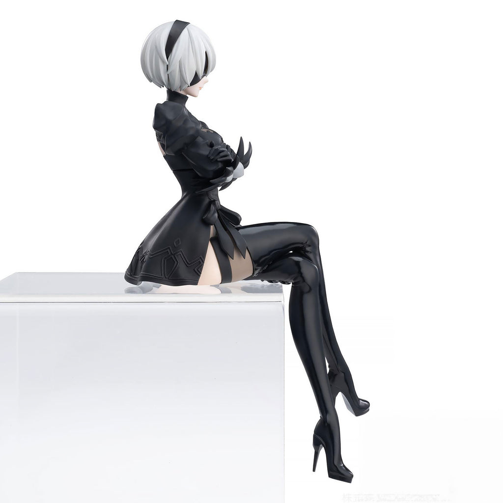 Image produit NieR:Automata - 2B Ver1.1a PM Perching Figurine
