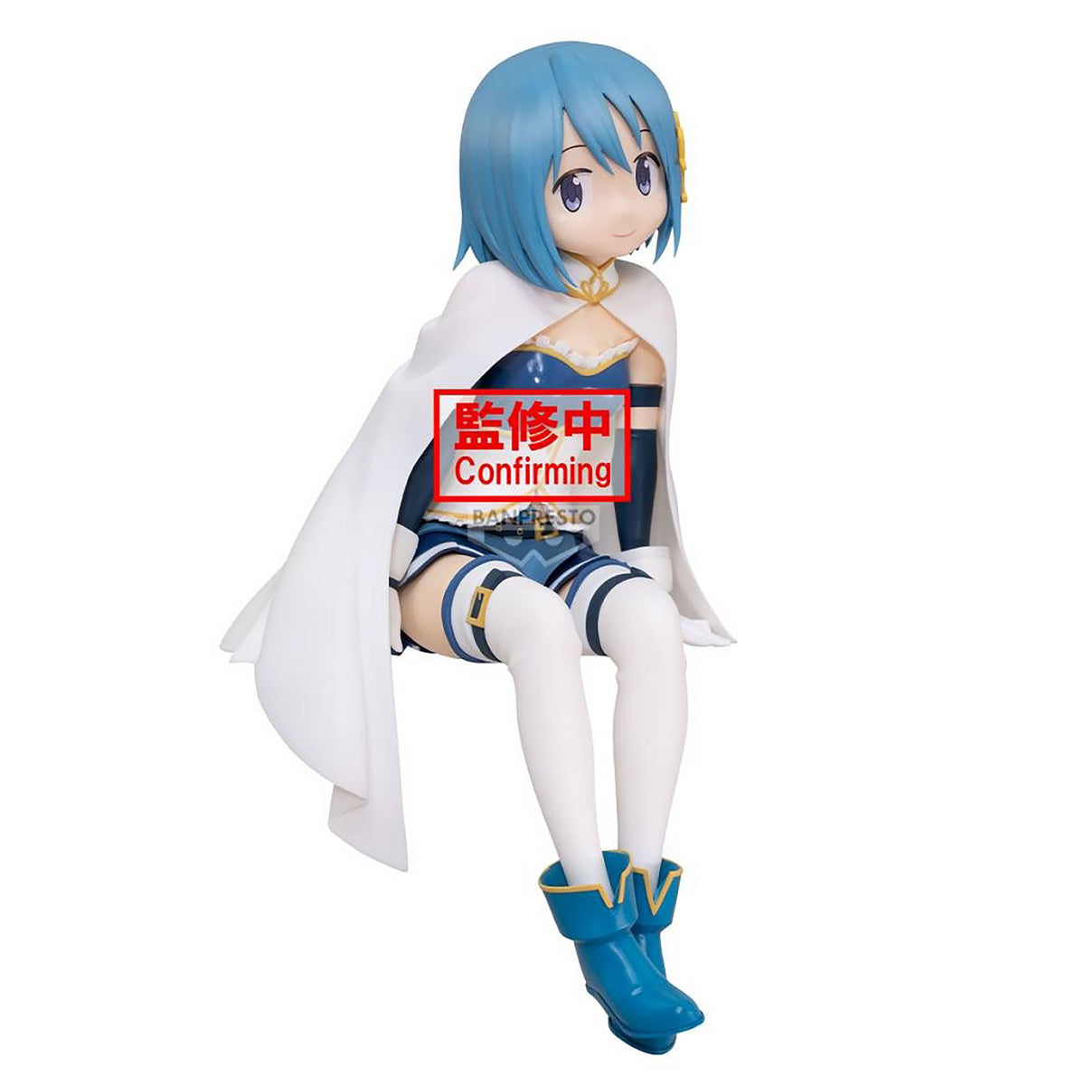 Image produit Puella Magi Madoka Magica - Figurine Sayaka Miki