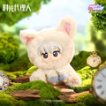 Image produit Link Click - Figurine en peluche vinyle souple Lu Guang Wonderland Series
