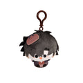 Image produit Link Click - Porte-clés peluche Cheng Xiaoshi