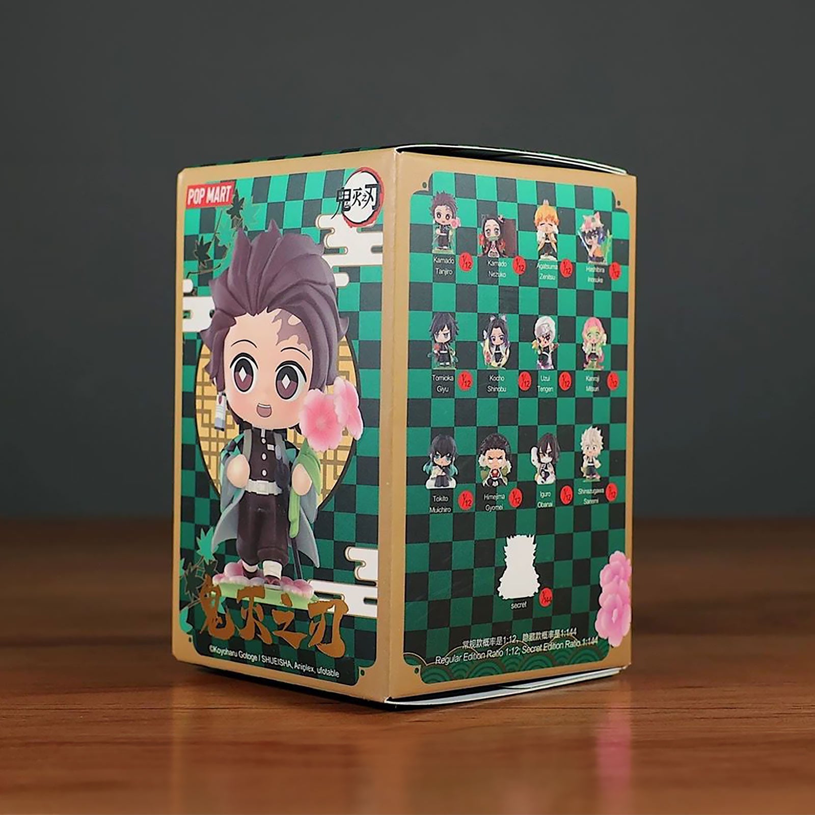Image produit Demon Slayer - Birth Flower POP MART Figurine mystère