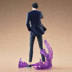 Image produit Solo Leveling - Figurine Sung Jinwoo Xross Link