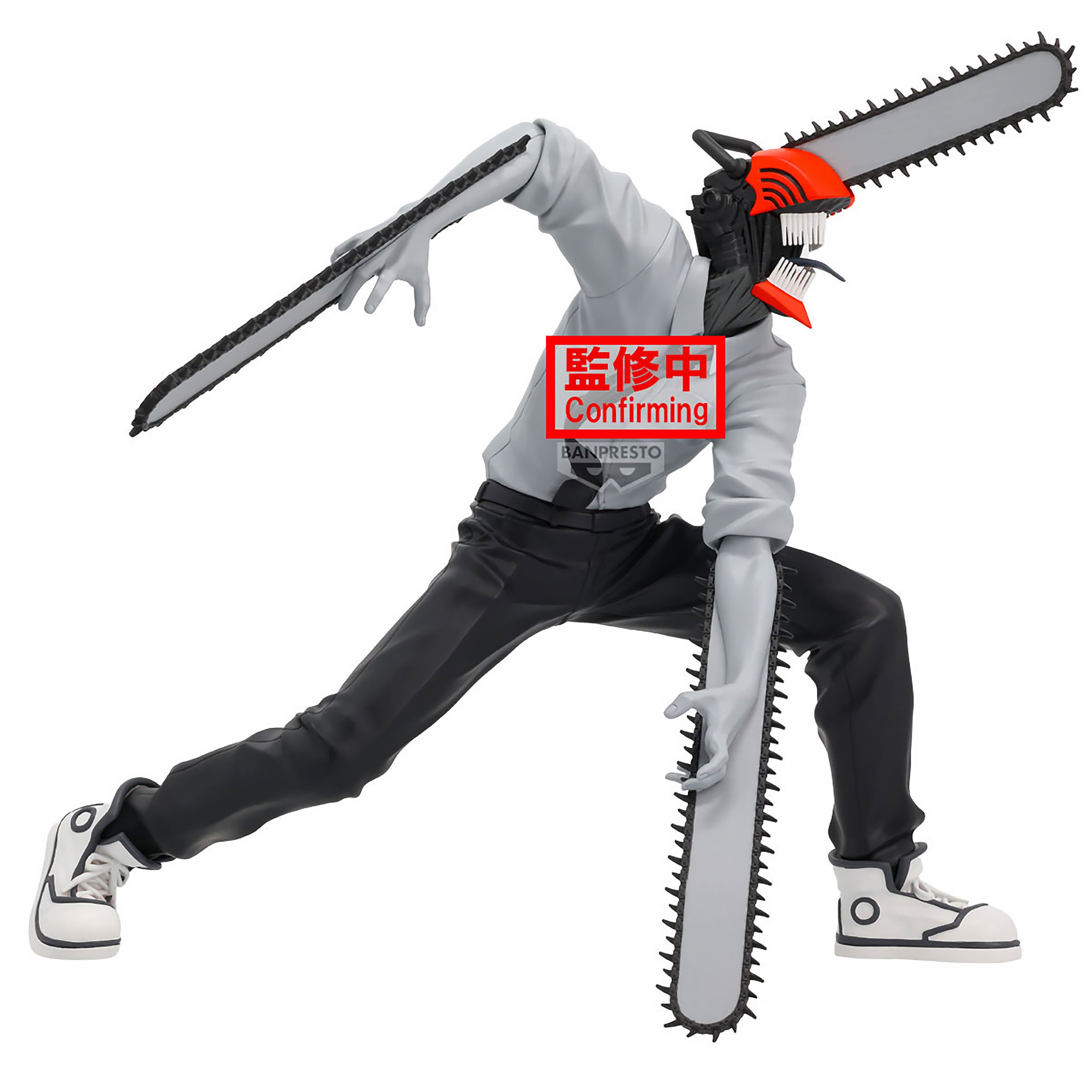 Image produit Figurine Chainsaw Man Noir Edge - Chainsaw Man