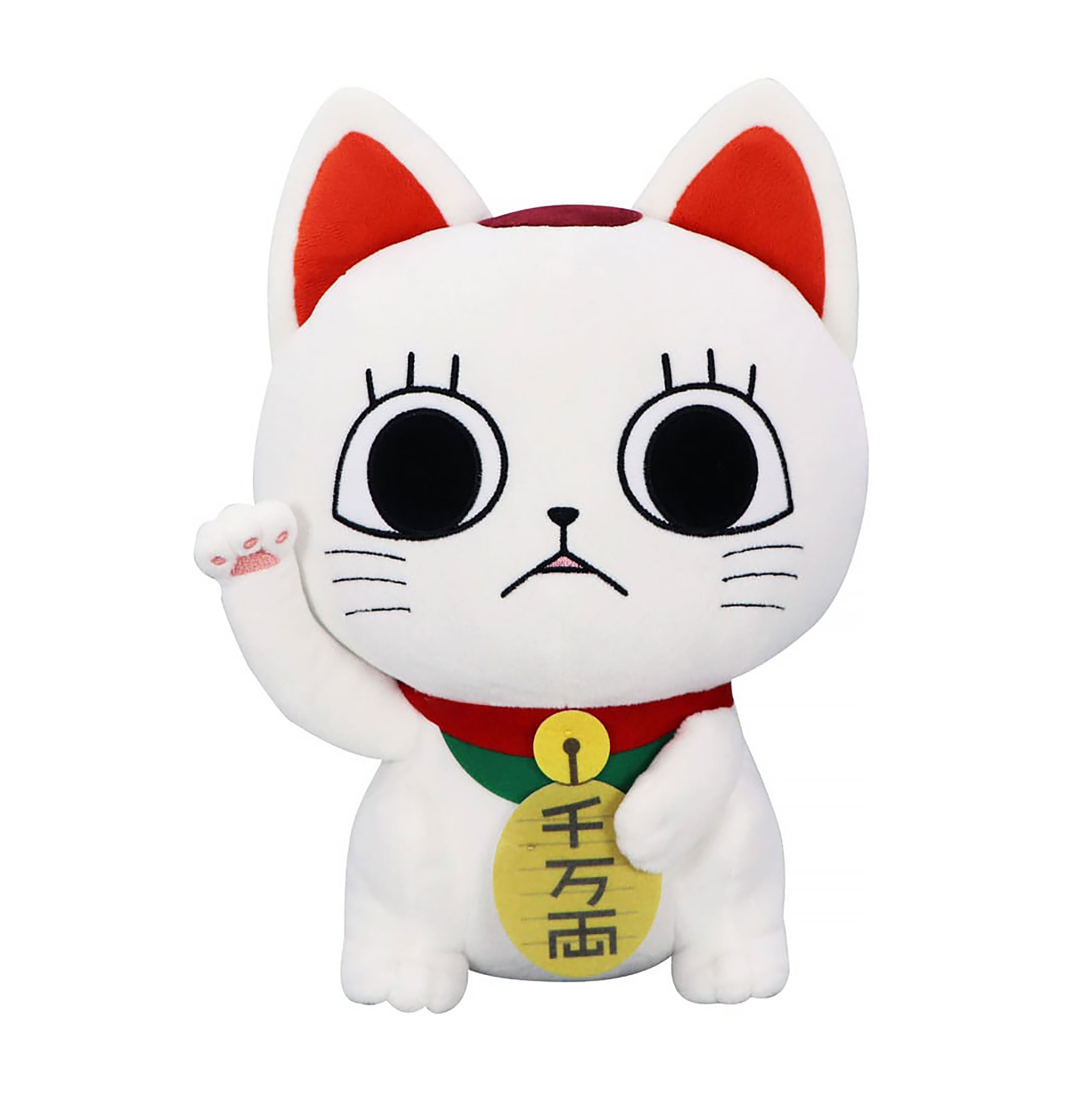 Image produit Peluche Turbo Granny - Dandadan