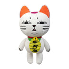 Image produit Dandadan - Peluche Mystère Turbo Granny