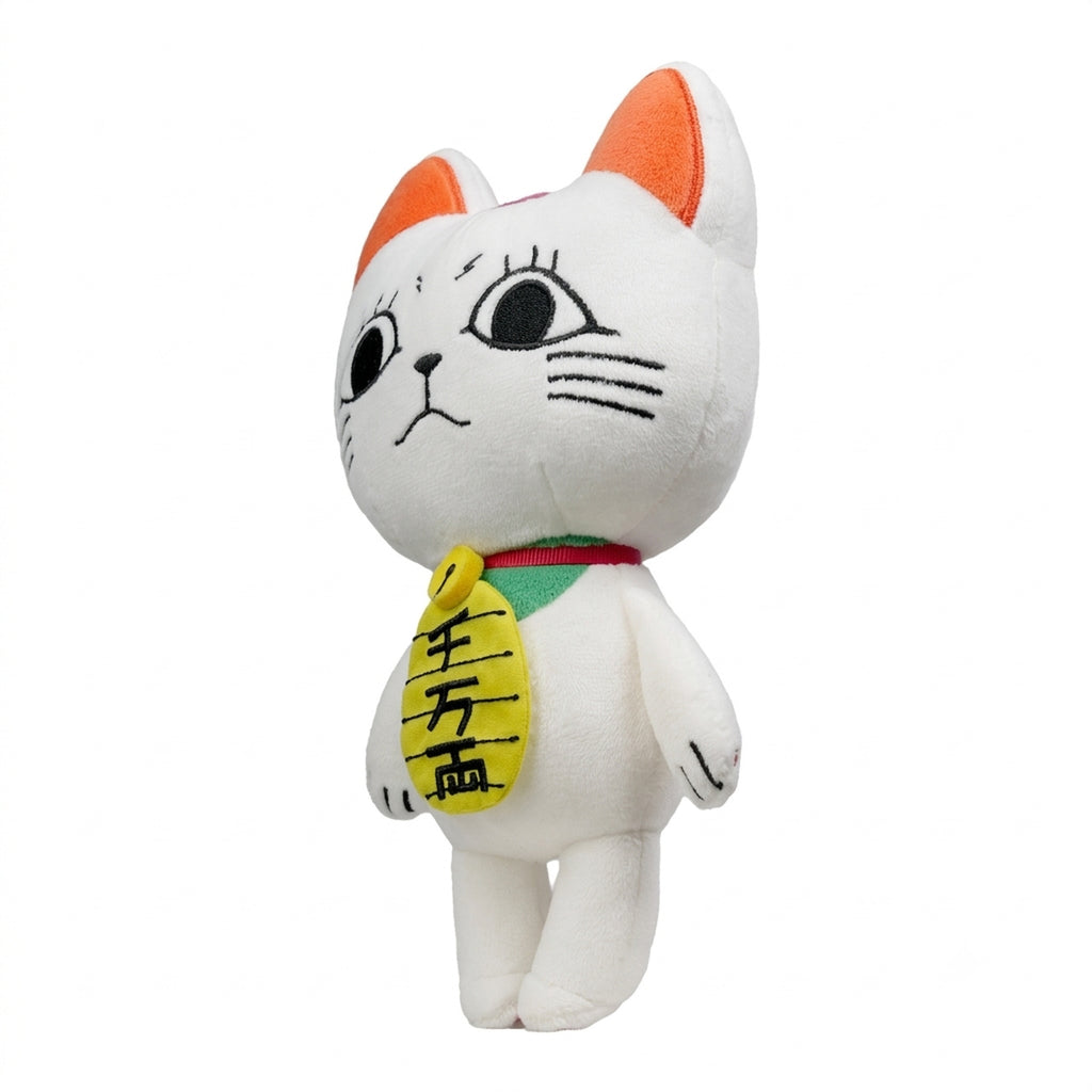 Image produit Dandadan - Peluche Mystère Turbo Granny