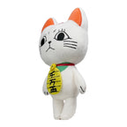 Image produit Dandadan - Peluche Mystère Turbo Granny