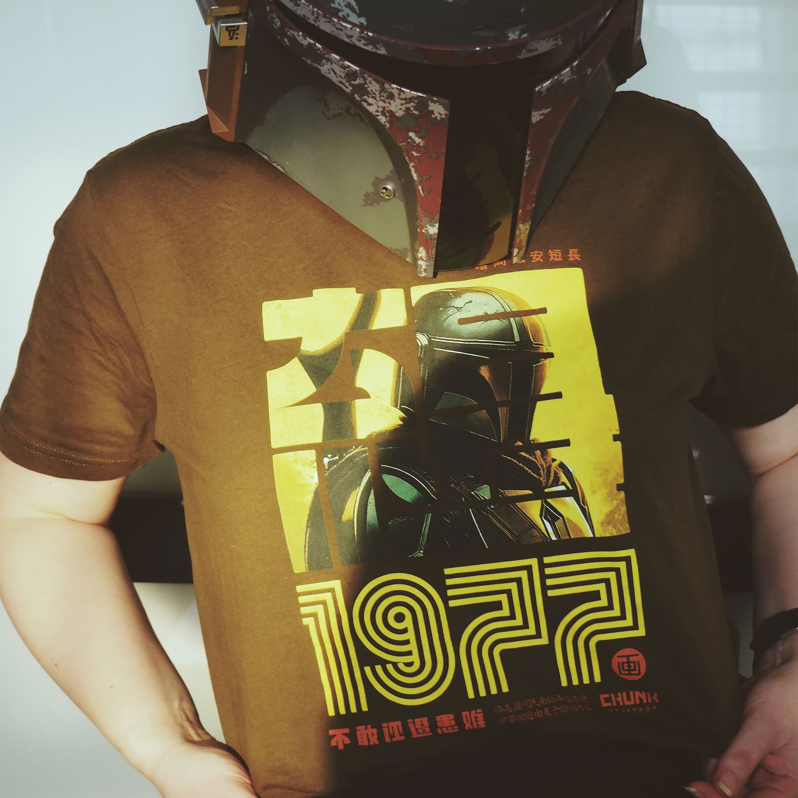 Image produit Hunter 1977 T-shirt pour les fans de Star Wars