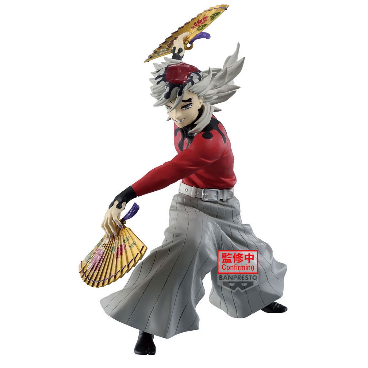 Image produit Demon Slayer - Figurine Doma Maximatic