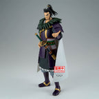 Image produit Kingdom - Figurine Kanki Grandista
