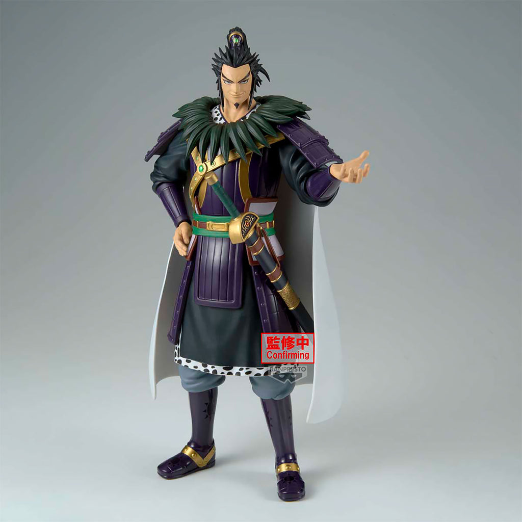Image produit Kingdom - Figurine Kanki Grandista