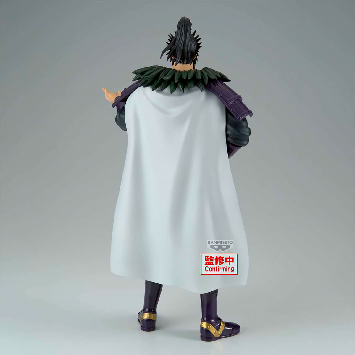 Image produit Kingdom - Figurine Kanki Grandista