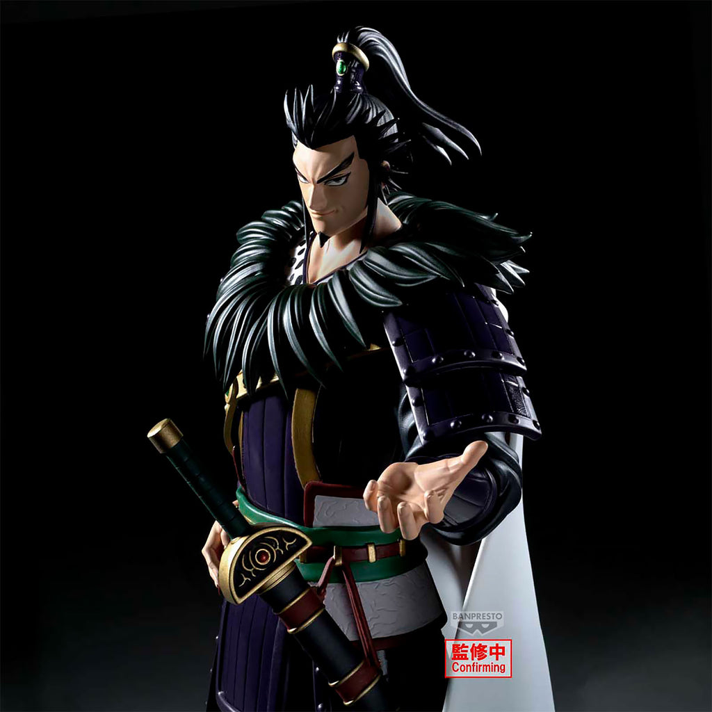 Image produit Kingdom - Figurine Kanki Grandista