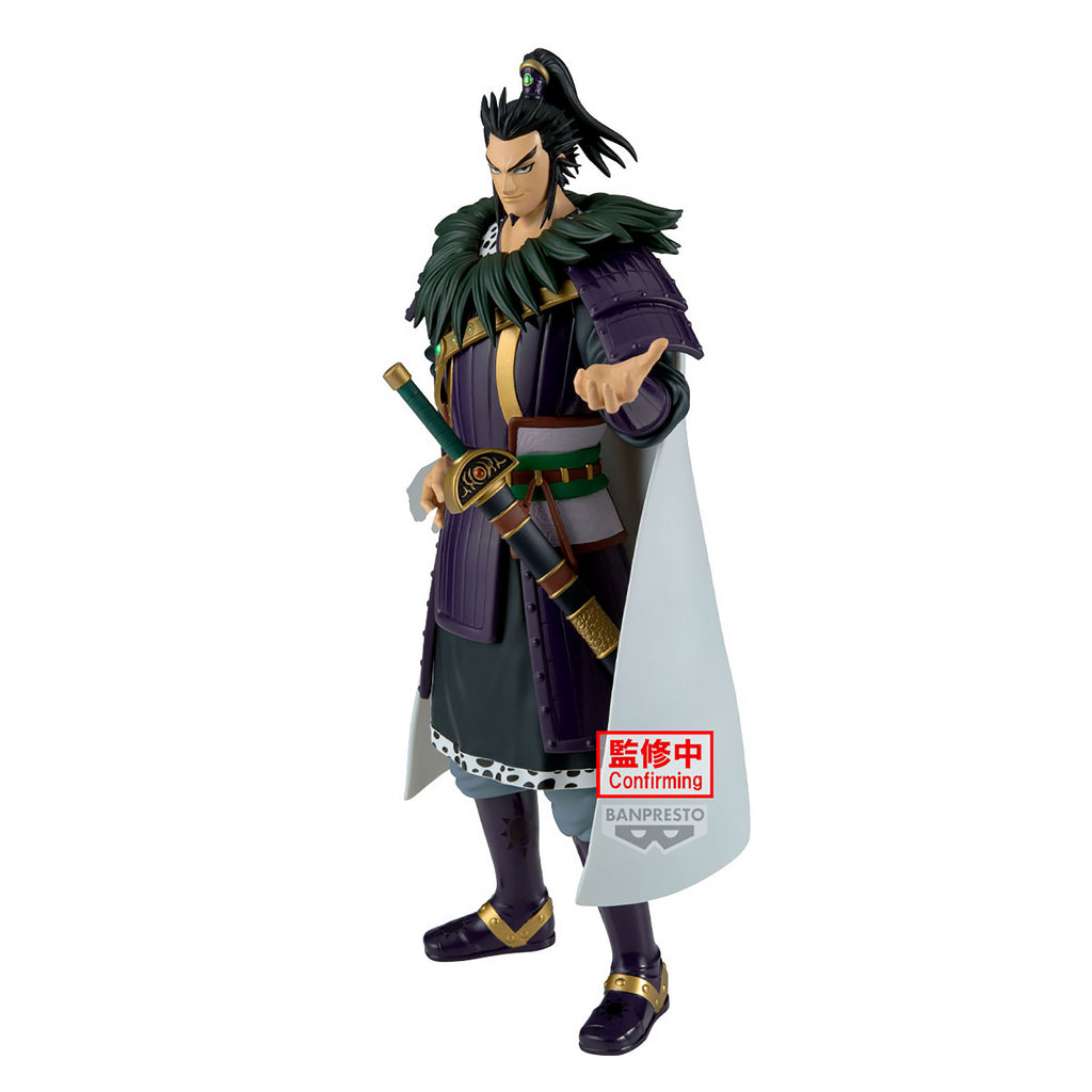Image produit Kingdom - Figurine Kanki Grandista