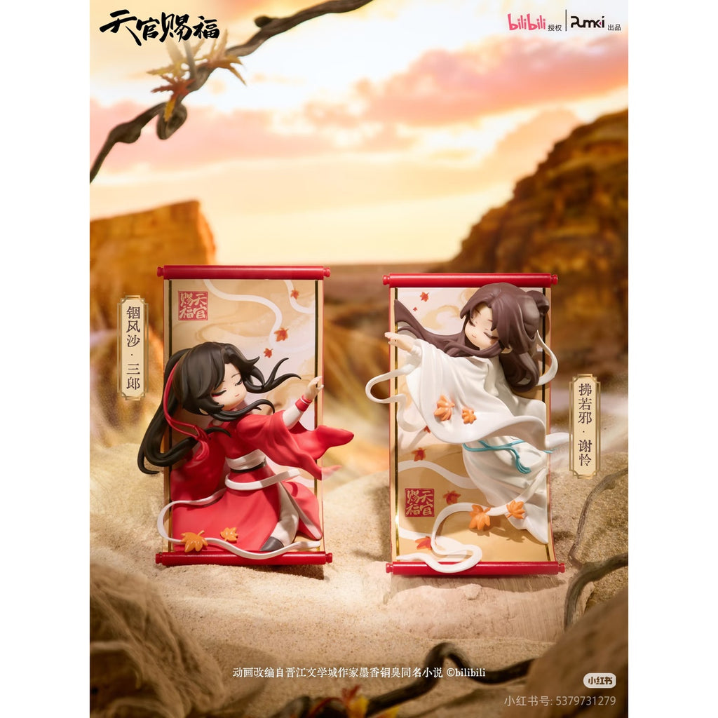 Image produit Heaven Official's Blessing - Série Gong Fu Jing Juan Figurine mystère
