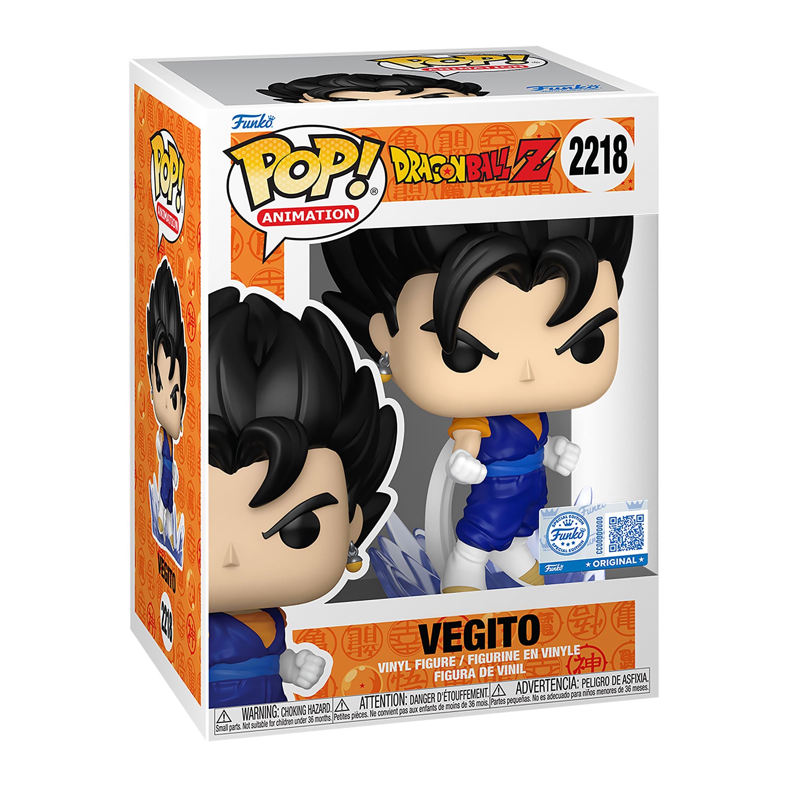 Image produit Dragon Ball Z - Vegito (Powering Up) figurine Funko Pop