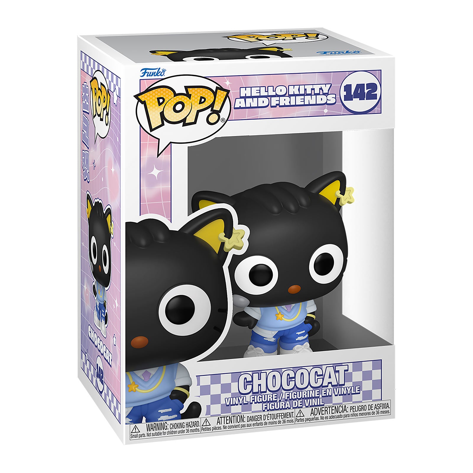 Image produit Hello Kitty & Friends - Figurine Funko Pop Chococat K-Pop