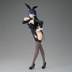 Image produit My Dress-Up Darling - Figurine Marin Glitter & Glamours version Arisa Izayoi