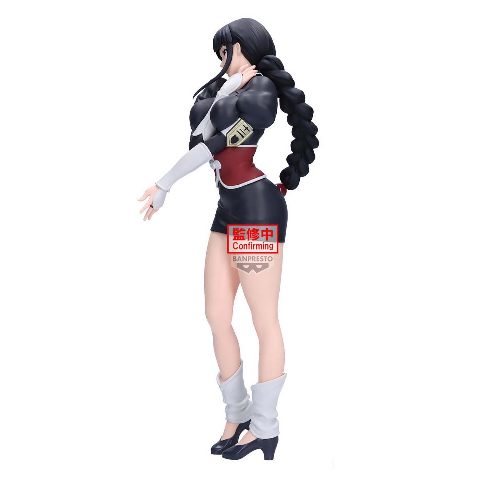 Product image Bleach - Nemu Kurotsuchi Glitter & Glamours Figure