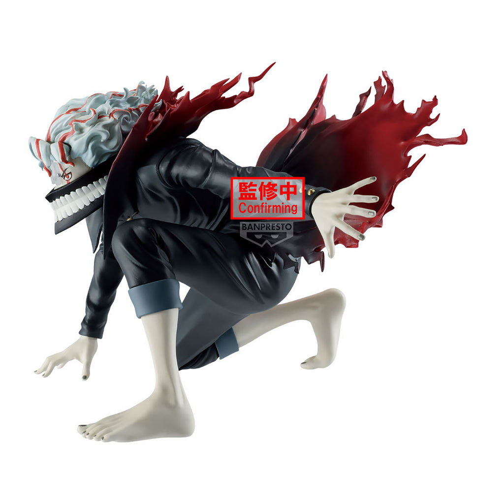 Product image Dandadan - Okarun Vibration Stars Figure