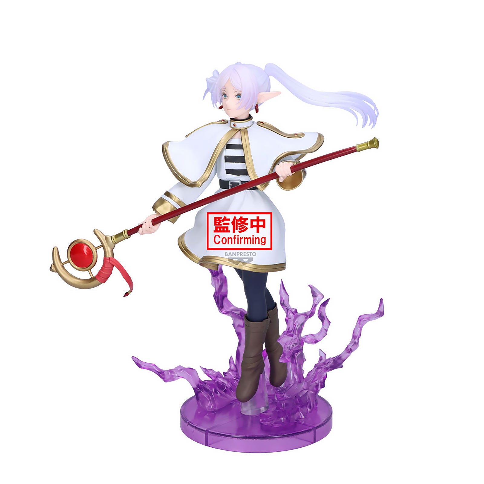 Image produit Figurine Frieren Effectreme - Frieren