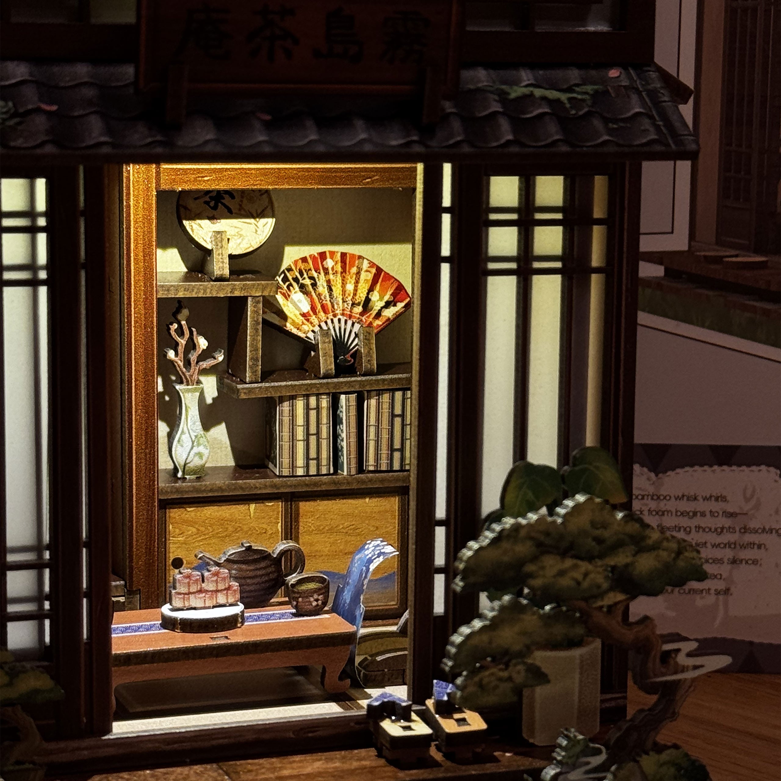 Image produit CuteBee - Kirishima Cha-an maison miniature Book Nook kit de modèle