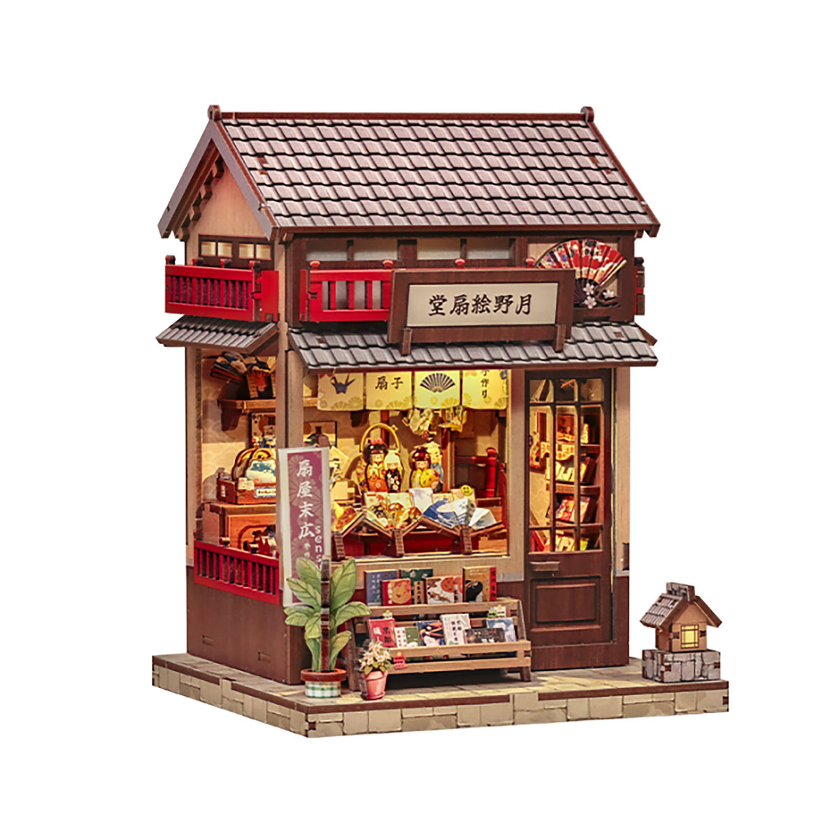 Image produit CuteBee - Tsukino Eogi-dou Maison miniature Book Nook Maquette à construire
