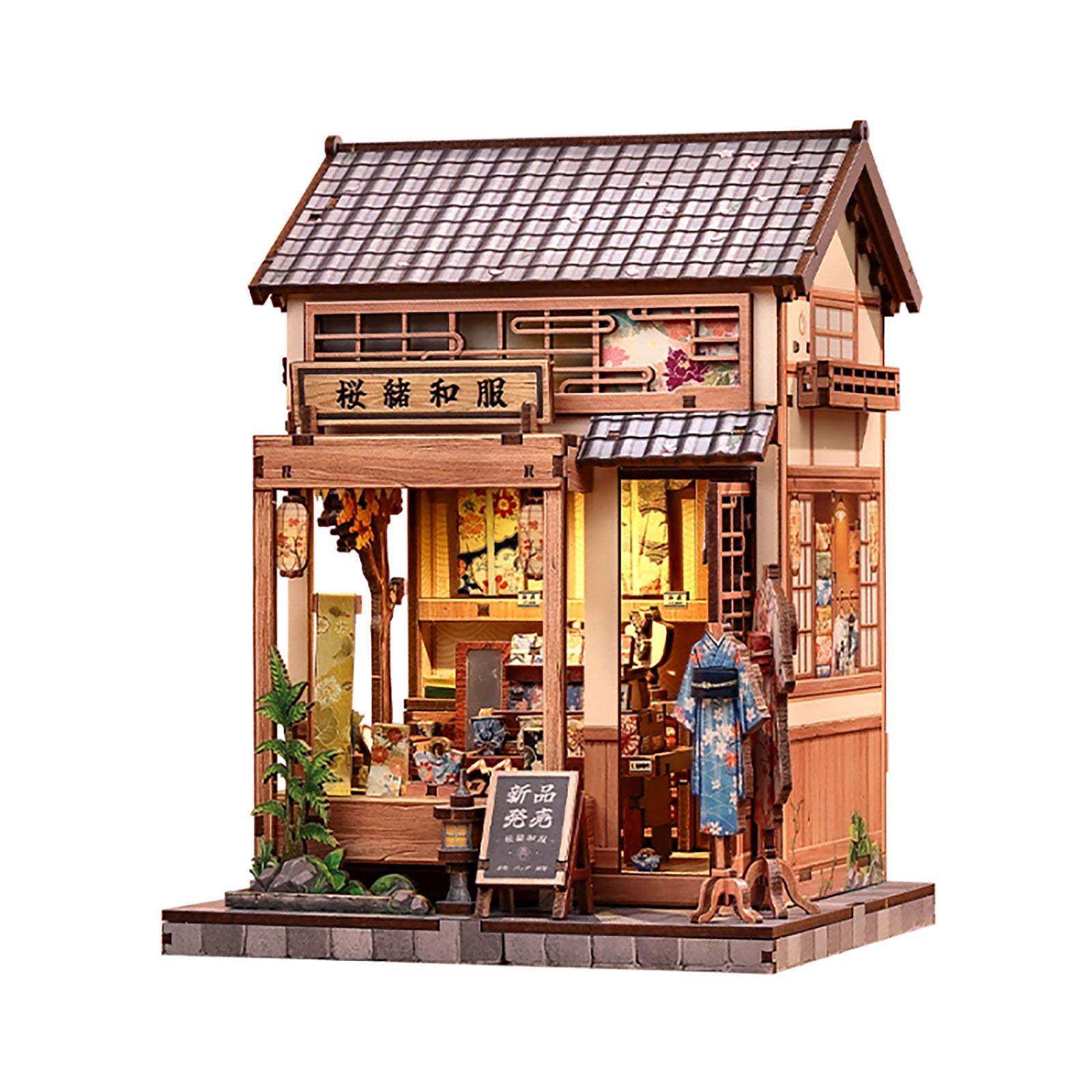 Image produit CuteBee - Maquette d’alcôve livresque du mini-magasin Sakura O Kimono