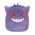 Image produit Pokémon - Peluche Gengar Squishmallows