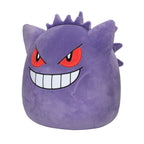 Image produit Pokémon - Peluche Gengar Squishmallows