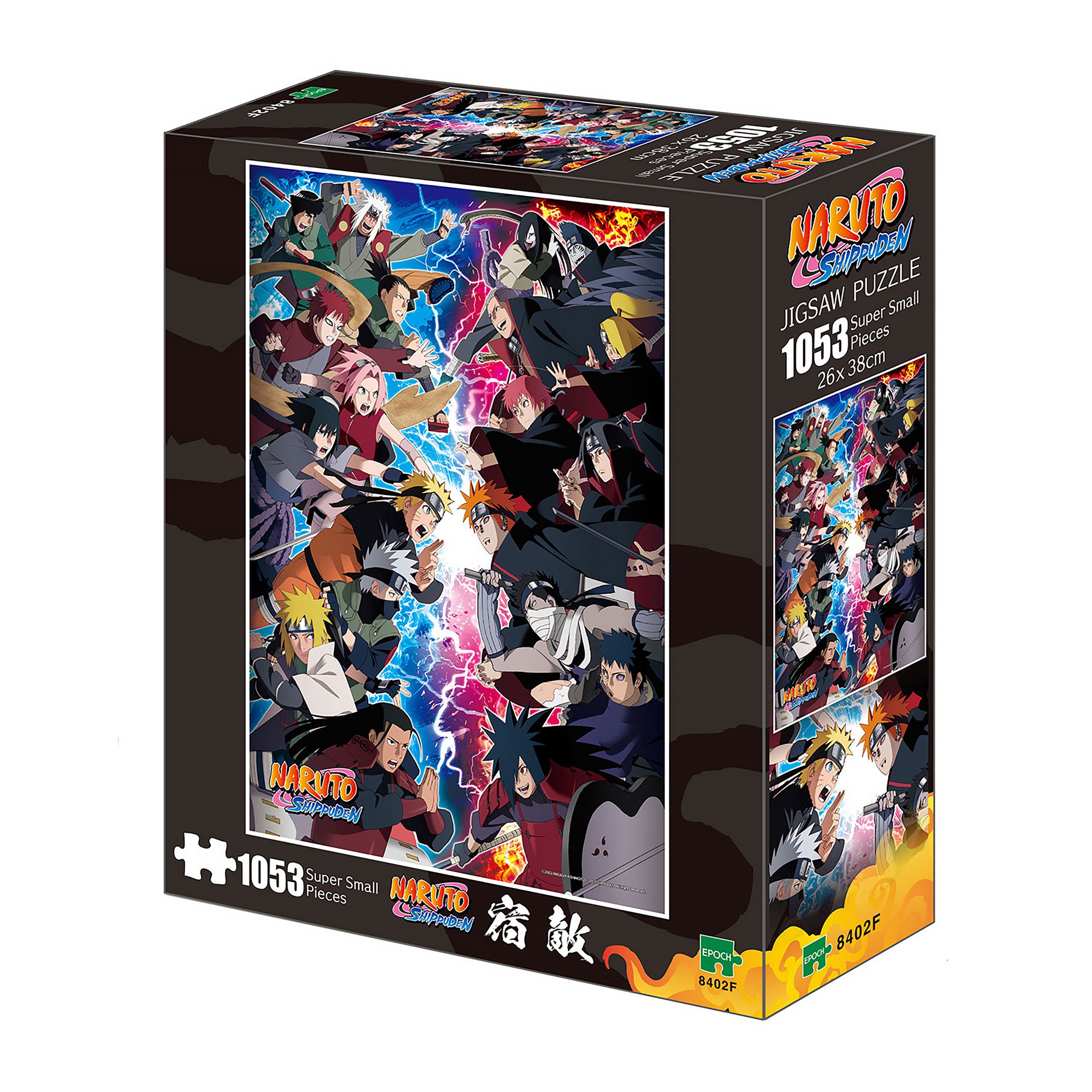 Image produit Naruto Shippuden - Puzzle Battle of Shinobi Super Small Pieces