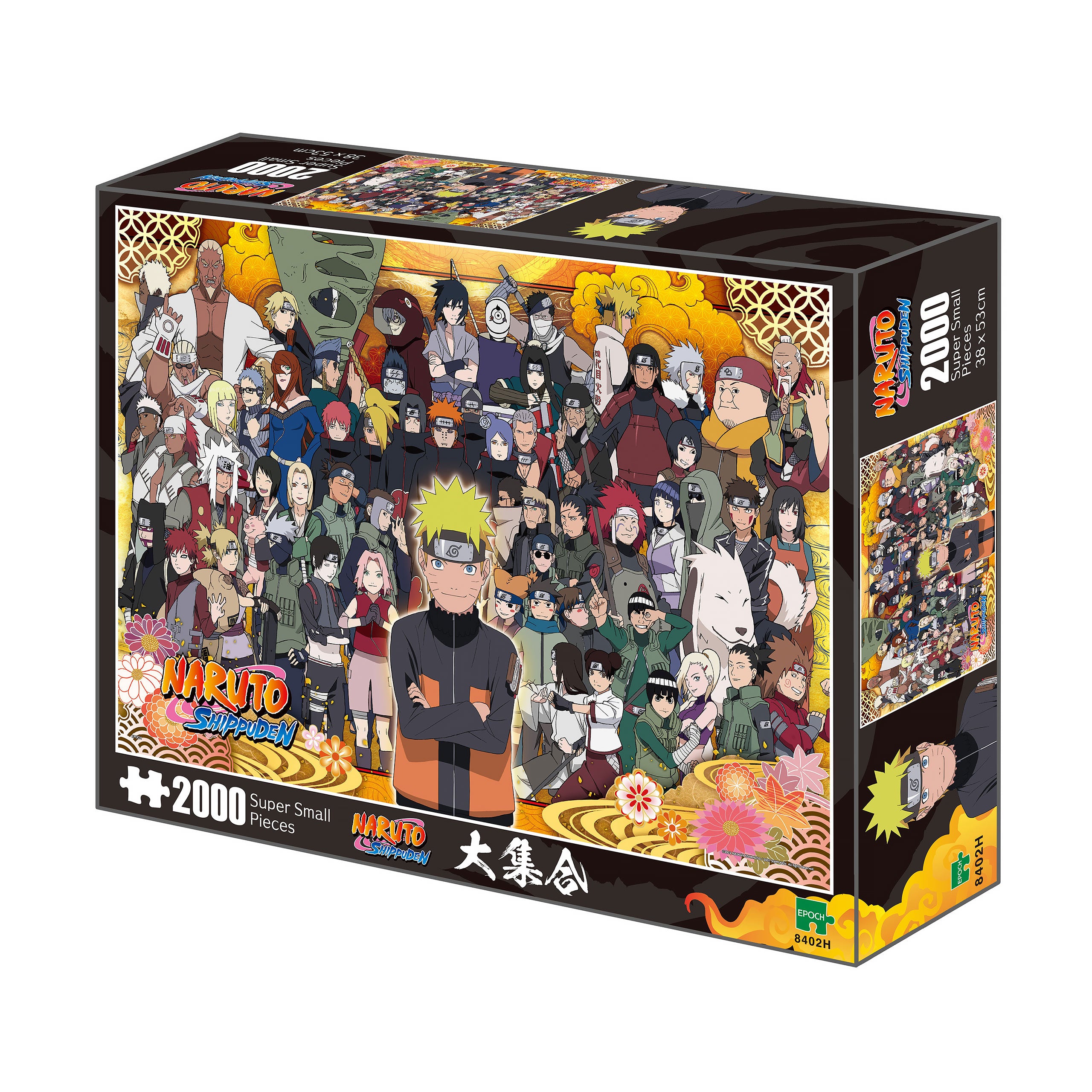 Image produit Naruto Shippuden - Puzzle Légende Super Petites Pièces