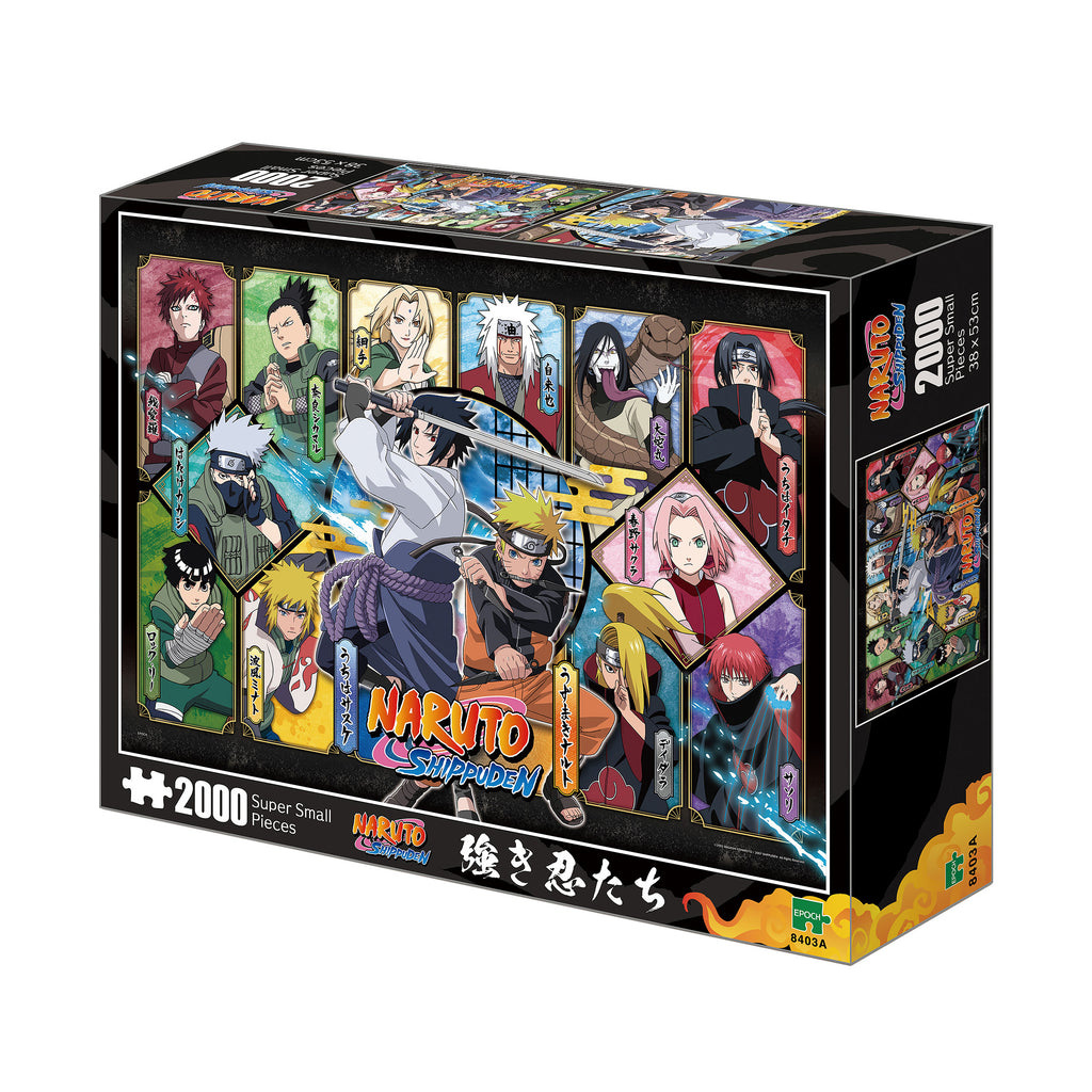 Image produit Naruto Shippuden - Puzzle Personnages