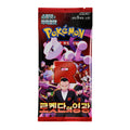 Product image Pokémon - The Glory of Team Rocket Trading Cards Booster Korean Version