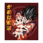 Image produit Dragon Ball - Plaid Goku