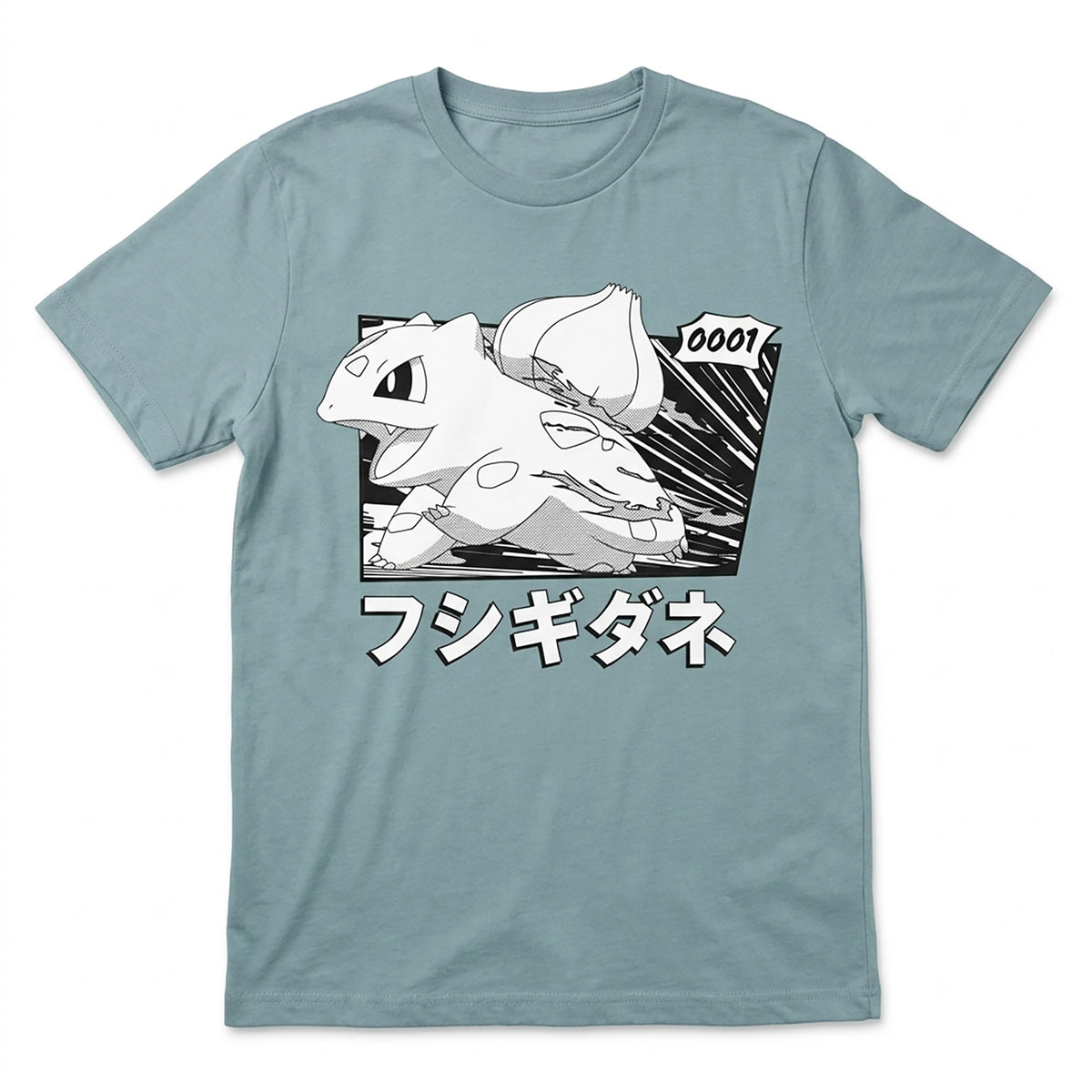 Image produit Pokémon - T-shirt vintage Bulbizarre Katakana