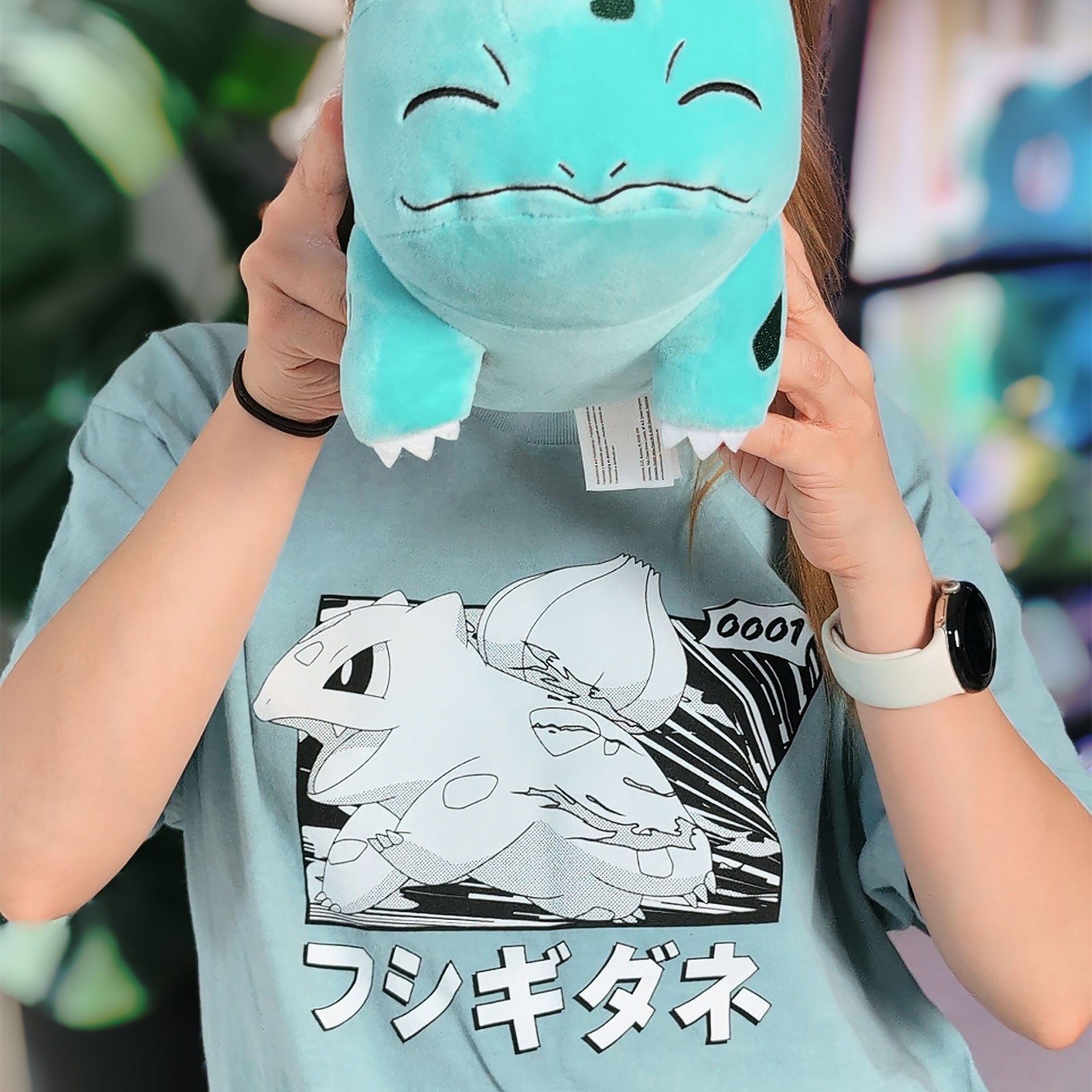 Image produit Pokémon - T-shirt vintage Bulbizarre Katakana